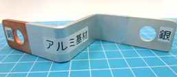 さまざまな形状部品に対応が可能